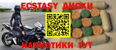 герыч Гатчина