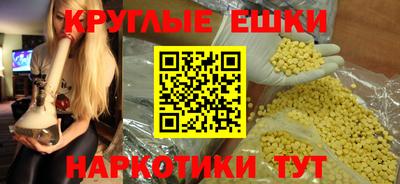 кокс Гай