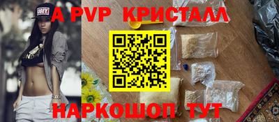 кокс Гай