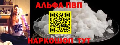 марки lsd Азнакаево