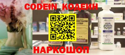 мефедрон мука Абакан