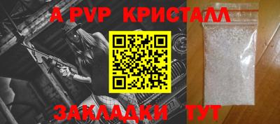 кокс Гай