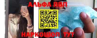герыч Гатчина