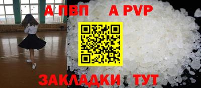 герыч Гатчина