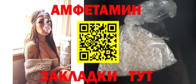 герыч Гатчина