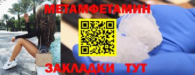 кокс Гай