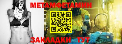 герыч Гатчина