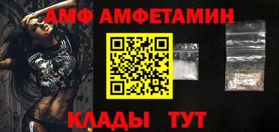мефедрон VHQ Азнакаево