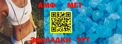 кокс Гай