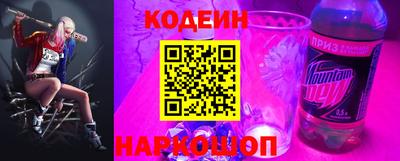 синтетический гашиш Гагарин