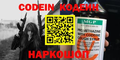мефедрон мука Абакан
