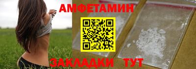 синтетический гашиш Гагарин