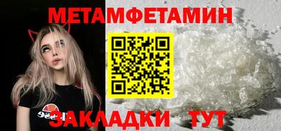 герыч Гатчина