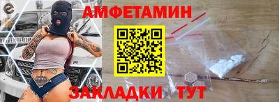 марки lsd Азнакаево