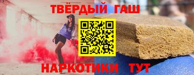 кокс Гай