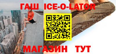 герыч Гатчина