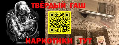 мефедрон мука Абакан