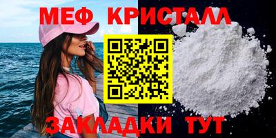 ешки Абакан