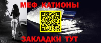 герыч Гатчина