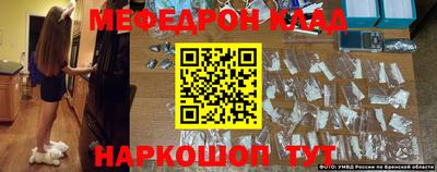 марки lsd Азнакаево