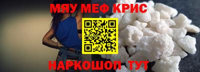 герыч Гатчина