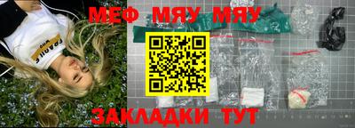 марки lsd Азнакаево