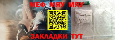 кокс Гай